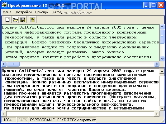 Txt2pcx